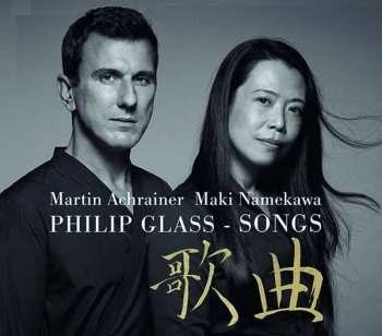 Album Philip Glass: Philip Glass - Songs