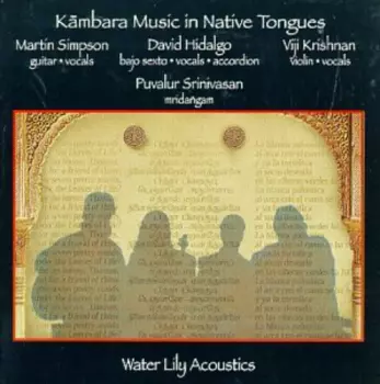 David Hidalgo: Kāmbara Music In Native Tongues
