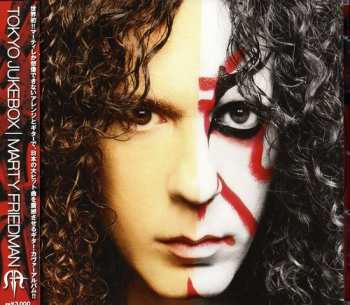 CD Marty Friedman: Tokyo Jukebox