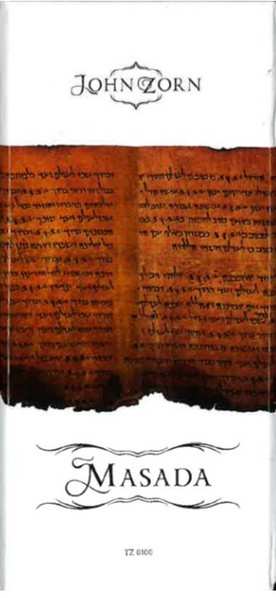 10CD/Box Set Masada: Masada 30th Anniversary Edition: The Complete Studio Master Takes LTD