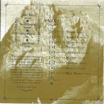 10CD/Box Set Masada: Masada 30th Anniversary Edition: The Complete Studio Master Takes LTD