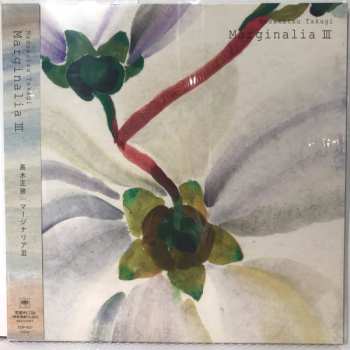 LP Takagi Masakatsu: Marginalia III LTD