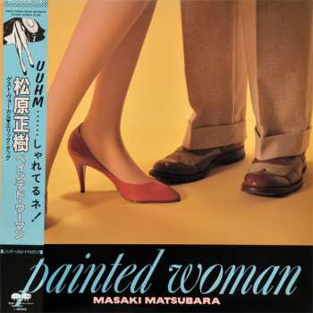LP Masaki Matsubara: Painted Woman