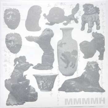 CD Matthias Lindermayr: MMMMH