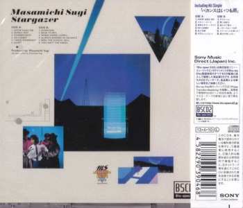 CD Masamichi Sugi: Stargazer = スターゲイザー