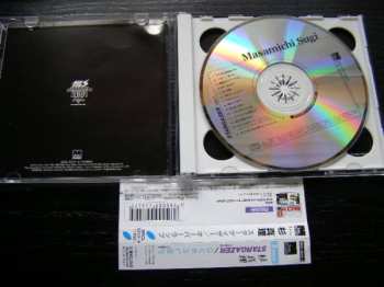 2CD Masamichi Sugi: Stargazer / Overlap 
