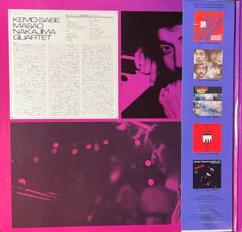 LP Masao Nakajima Quartet: Kemo-Sabe
