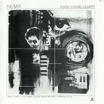 CD Masaru Imada Quartet: Now!!