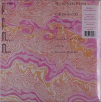 LP Kitamura Masashi: Prologue For Post Modern Music CLR | LTD