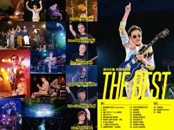 DVD Masayoshi Takanaka: 45th Debut Anniversary - The Best