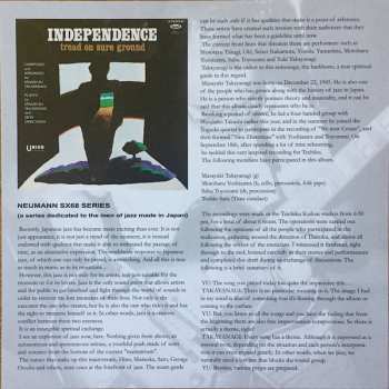 LP Masayuki Takayanagi: Independence: Tread On Sure Ground LTD