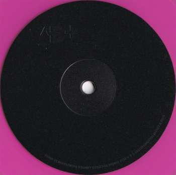 LP Massive Attack: Massive Attack V. Mad Professor Part II (Mezzanine Remix Tapes '98) LTD | CLR