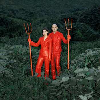 LP Mattiel: Georgia Gothic Ltd.