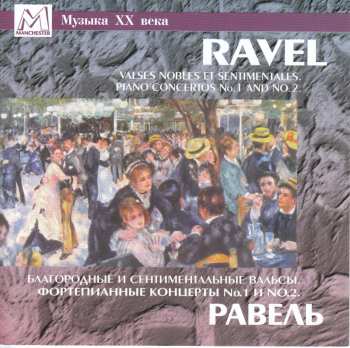 CD Maurice Ravel: Klavierkonzert G-dur