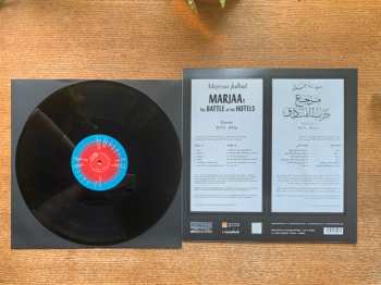 LP Mayssa Jallad: Marjaa: The Battle Of The Hotels