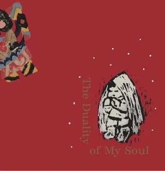 Album Mayuko Katakura: Duality Of My Soul