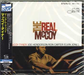 CD McCoy Tyner: The Real McCoy LTD