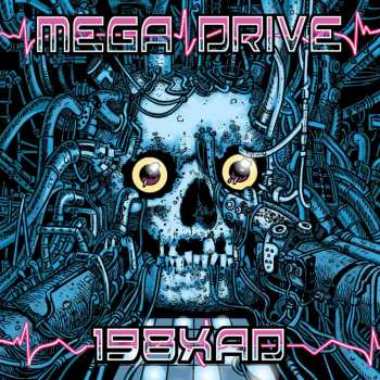 2LP Mega Drive: 198XAD