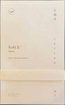 LP Meitei: Kofū II = 古風II