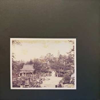 LP Meitei: Kofū II = 古風II