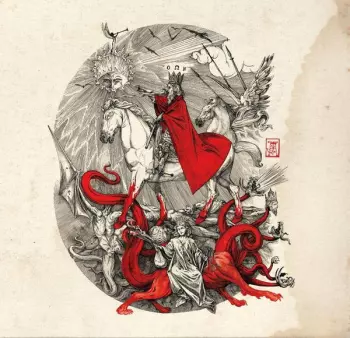 Mephorash: Shem Ha Mephorash