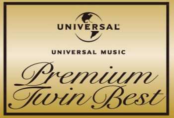 2CD Michael Jackson: Premium Twin Best