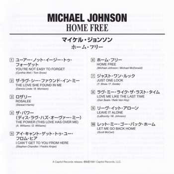 CD Michael Johnson: Home Free = ホームフリー LTD