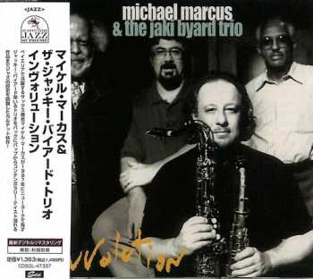 Album Michael Marcus: Involution