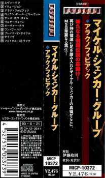 CD The Michael Schenker Group: Arachnophobiac