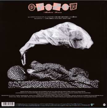 LP Midori Hara: MiDo LTD