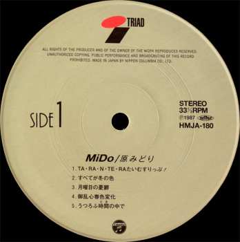 LP Midori Hara: MiDo LTD