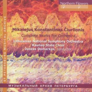 Album Lithuanian National Symphony Orchestra: Complete Works For Orchestra
