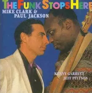The Funk Stops Here