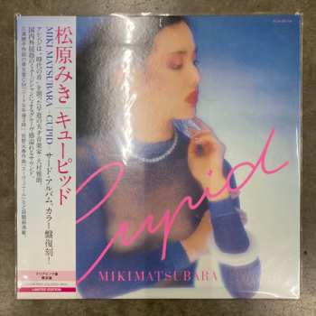 LP Miki Matsubara: Cupid = キューピッド CLR | LTD