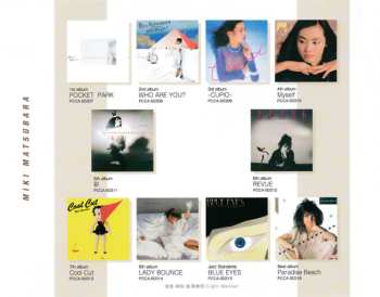 CD Miki Matsubara: Pocket Park