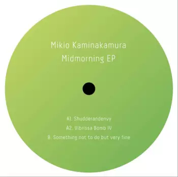 Mikio Kaminakamura: Oneself Than Skill