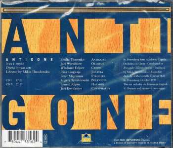 2CD Mikis Theodorakis: Antigone By Sophocles