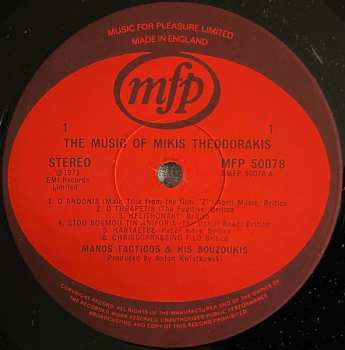 LP Mikis Theodorakis: The Music Of Mikis Theodorakis