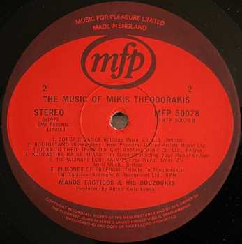 LP Mikis Theodorakis: The Music Of Mikis Theodorakis