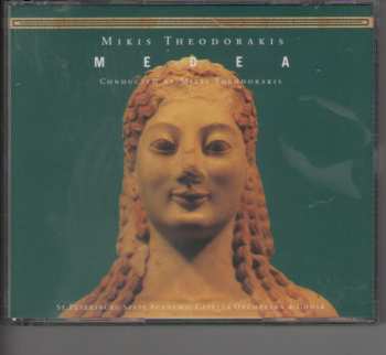 8CD/Box Set Mikis Theodorakis: The Opera Works Of Mikis Theodorakis - Electra - Antigone - Medea LTD