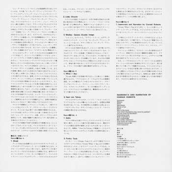 2SACD Miles Davis: Live-Evil LTD