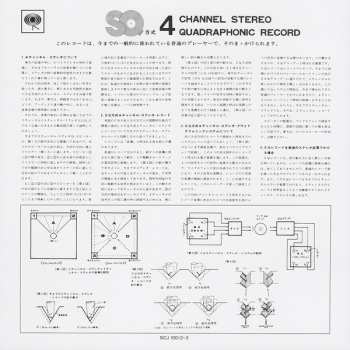 2SACD Miles Davis: Live-Evil LTD