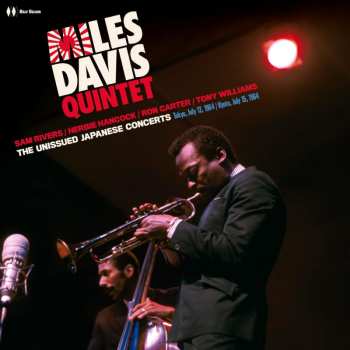 2LP Miles Davis: The Unissued Japanese Concerts