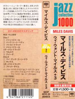 2CD Miles Davis: We Want Miles LTD