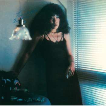 LP Minako Yoshida: Twilight Zone LTD