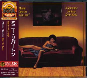 CD Minnie Riperton: Stay In Love (A Romantic Fantasy Set To Music) LTD