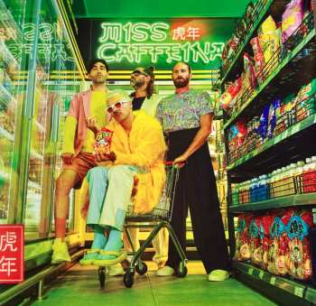 LP Miss Caffeina: El Año Del Tigre (虎年) CLR | LTD