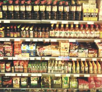 CD Miss Caffeina: El Año Del Tigre (虎年)