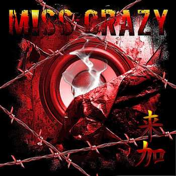 CD Miss Crazy: Miss Crazy
