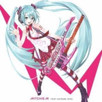 CD/DVD Miku Hatsune: グレイテスト・アイドル